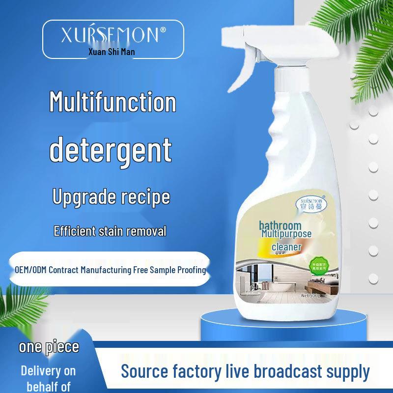 Xuan Shiman Multi-functional Bathroom Cleaner: Effective Descaler for Toilets, Tiles, Glass, and Sewage Stains. None
Xuan Shiman Multi-functional Bathroom Cleaner: Effective Descaler for Toilets, Tiles, Glass, and Sewage Stains. None