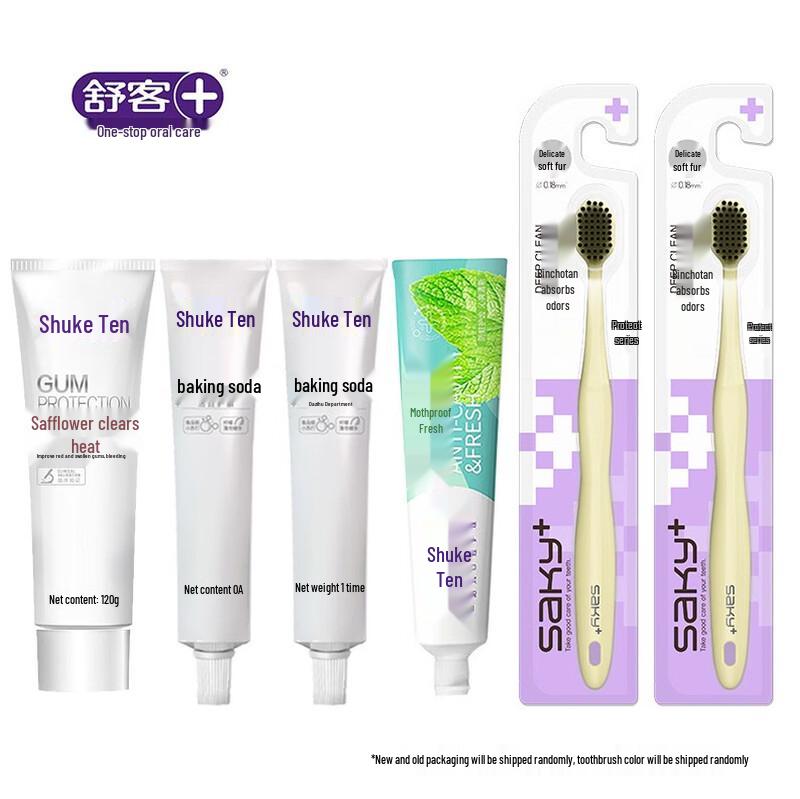 Saky+ Personal Oral Care Set
Saky+ Personal Oral Care Set