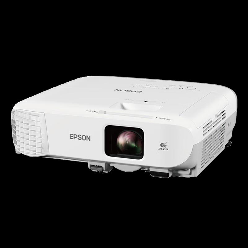Epson CB-972 Business Projector (CN version)
Epson CB-972 Business Projector (CN version)