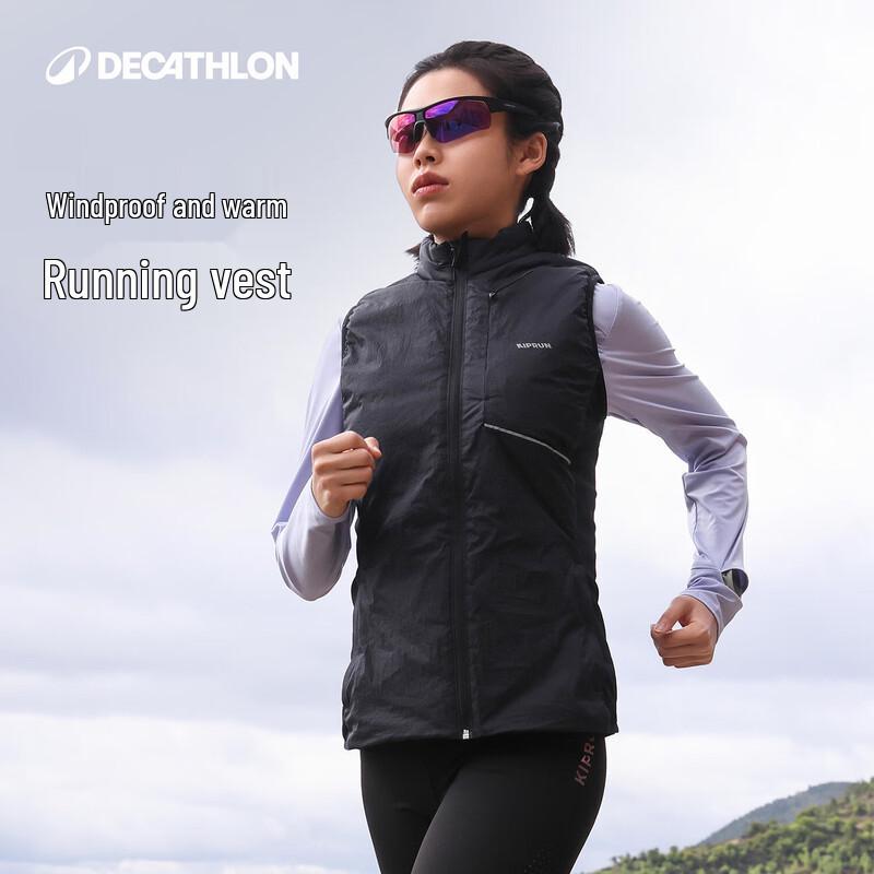 Decathlon Women s Running Vest XL
Decathlon Women s Running Vest XL