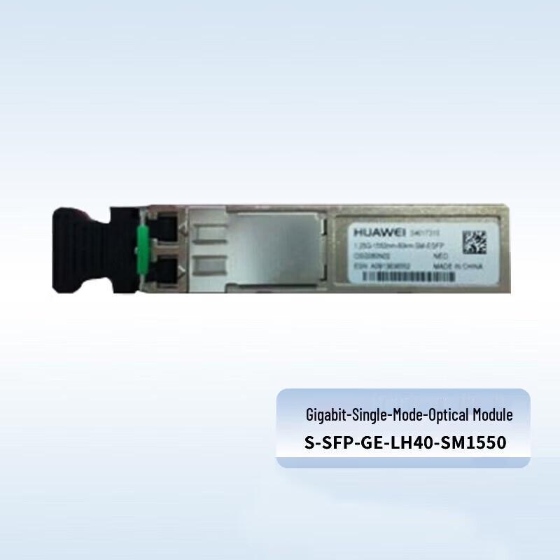 Huawei S-SFP-GE-LH40-SM1550 Gigabit Optical Module
Huawei S-SFP-GE-LH40-SM1550 Gigabit Optical Module