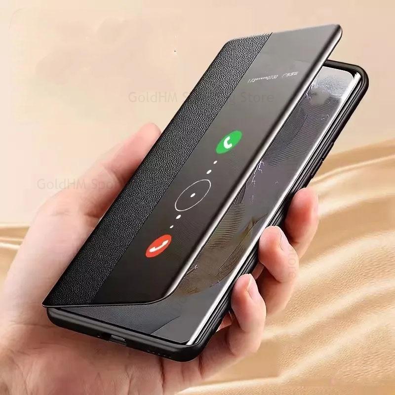 Cases For Xiaomi 15 Ultra mi 14 Pro View Windows Flip Leather Phone Matte Case For Mi 14 Pro 11 12S 13 15 Ultra Capa 360° Full Protective Phone Cover For Xiaomi 15 Ultra ціан
Cases For Xiaomi 15 Ultra mi 14 Pro View Windows Flip Leather Phone Matte Case For Mi 14 Pro 11 12S 13 15 Ultra Capa 360° Full Protective Phone Cover For Xiaomi 15 Ultra ціан