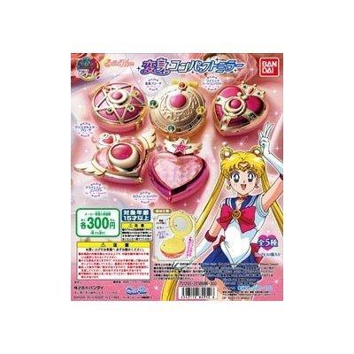 Компактное зеркало Gashapon Pretty Guardian Sailor Moon Transformation Chibi Moon Compact (Сейлор Мун СуперС) Отдельный предмет
Компактное зеркало Gashapon Pretty Guardian Sailor Moon Transformation Chibi Moon Compact (Сейлор Мун СуперС) Отдельный предмет