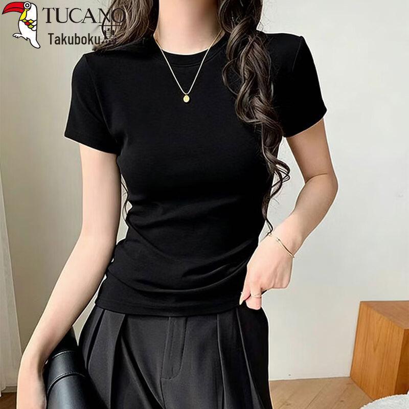 Woodpecker Women s Slim Fit Short Sleeve Round Neck T-Shirt XL
Woodpecker Women s Slim Fit Short Sleeve Round Neck T-Shirt XL