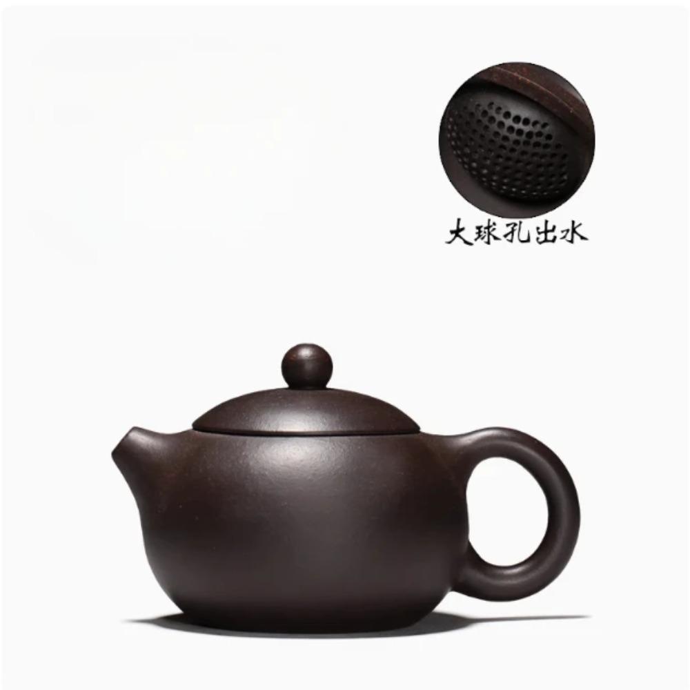 Исинские чайники из фиолетовой глины, чайник ручной работы, скульптура, бутиковый чайный сервиз, сырая руда, черная глина, ручная резьба, пион, чайник «Красота», 150 мл
Исинские чайники из фиолетовой глины, чайник ручной работы, скульптура, бутиковый чайный сервиз, сырая руда, черная глина, ручная резьба, пион, чайник «Красота», 150 мл