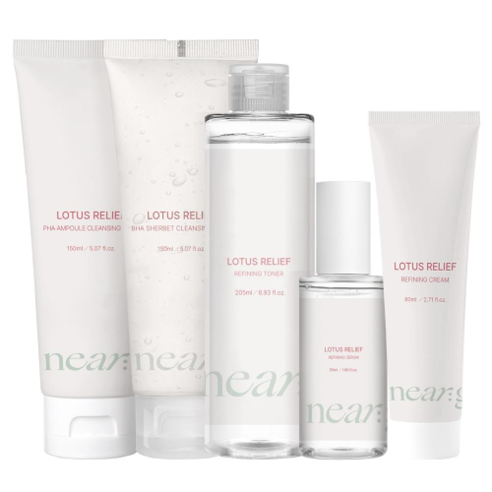 Neargarden Lotus Cleansing Balm Set Lotus Full Set FREE
Neargarden Lotus Cleansing Balm Set Lotus Full Set FREE