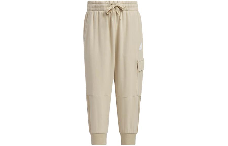 Adidas Full Length Pants Yellow Brown Kids IT4046 116
Adidas Full Length Pants Yellow Brown Kids IT4046 116