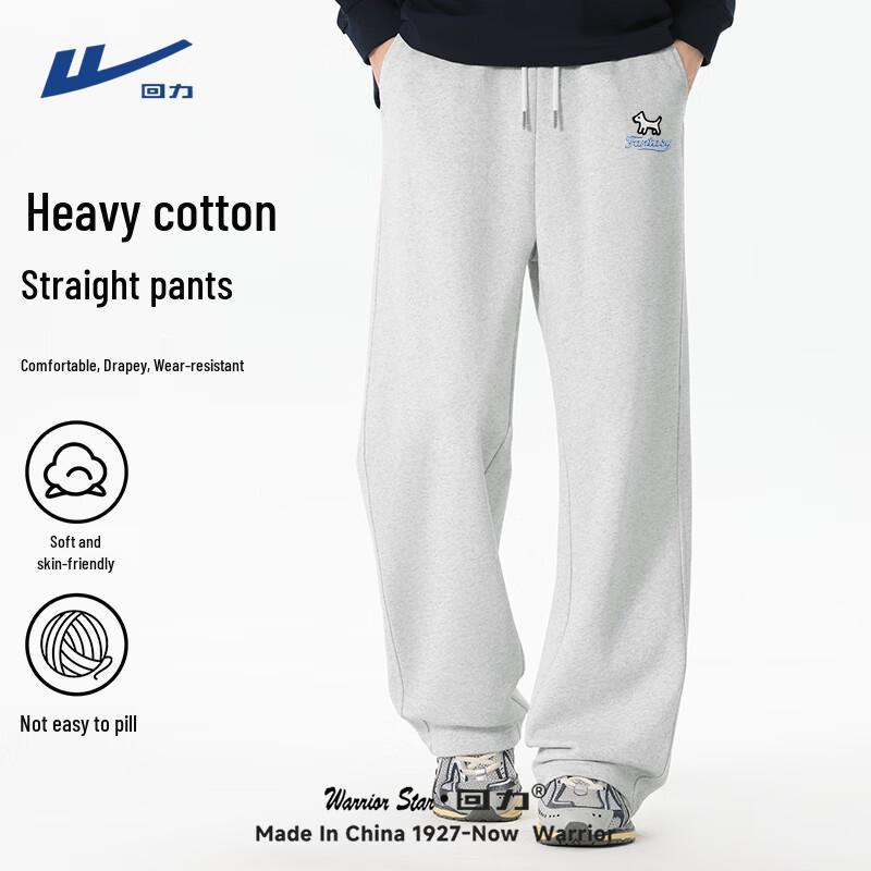 Warrior Unisex Youth Cotton Straight-Leg Sweatpants XL
Warrior Unisex Youth Cotton Straight-Leg Sweatpants XL