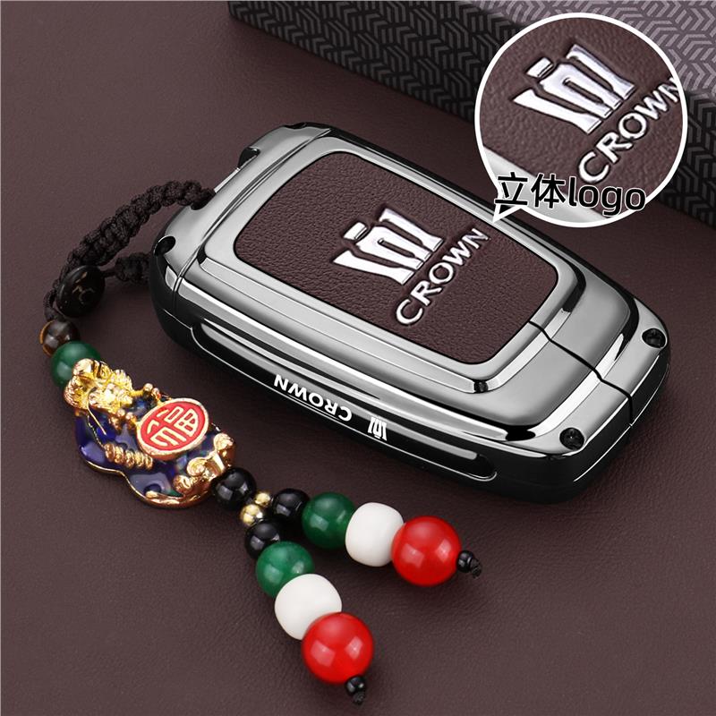 2024 New Toyota Crown Land Release Special Key Set 12/13/14th Generation Crown Car Shell Buckle High Grade Genuine Leather
2024 New Toyota Crown Land Release Special Key Set 12/13/14th Generation Crown Car Shell Buckle High Grade Genuine Leather