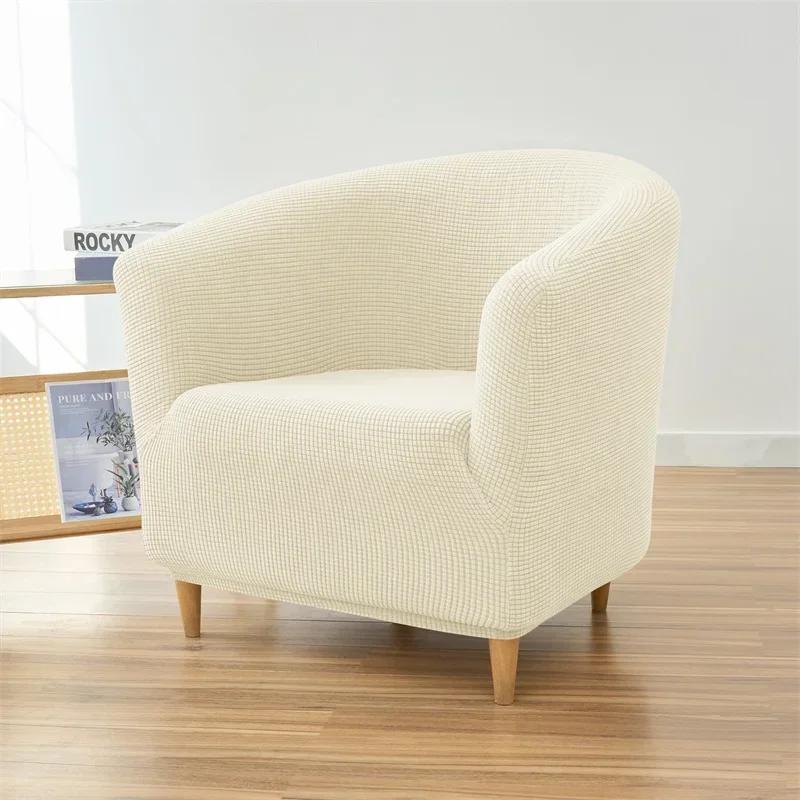 Чехол для стула Polar Fleece Club, эластичный чехол для стула в ванной, эластичный чехол для дивана, чехлы для кресел, для учебы, барной стойки, дома
Чехол для стула Polar Fleece Club, эластичный чехол для стула в ванной, эластичный чехол для дивана, чехлы для кресел, для учебы, барной стойки, дома