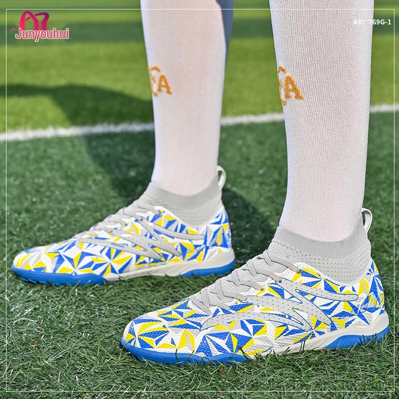 Junyouhui High-Top TF Cleats Football Shoes 769G-1 S
Junyouhui High-Top TF Cleats Football Shoes 769G-1 S