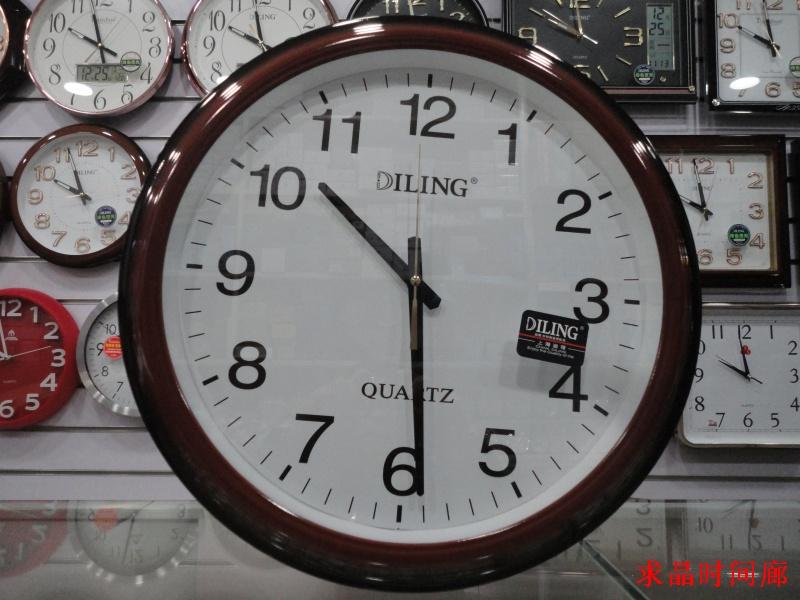 Luxury Minimalist Wall Clock Automatic Classic Designer Silent Art Unusual Room Wall Clock Pendulum Korean Horloge Home Decor малиновый
Luxury Minimalist Wall Clock Automatic Classic Designer Silent Art Unusual Room Wall Clock Pendulum Korean Horloge Home Decor малиновый