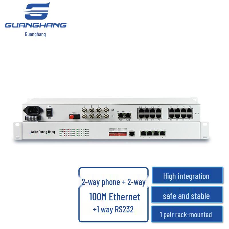 Guanghang Integrated Business Telephone Optical Transceiver 20km
Guanghang Integrated Business Telephone Optical Transceiver 20km