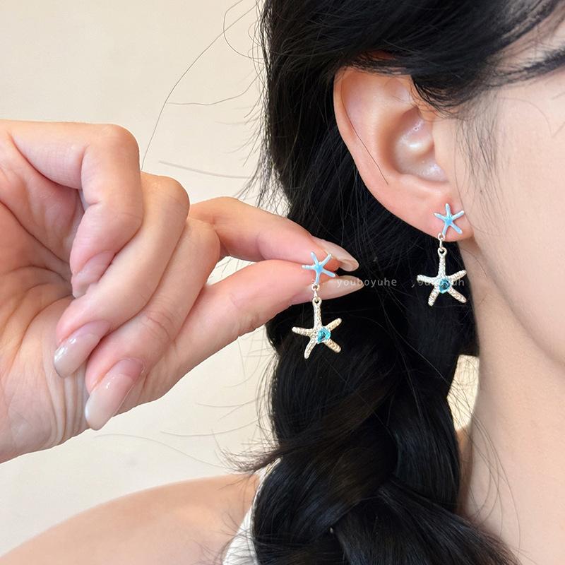 Diamond dripping oil starfish pendant earrings niche design exquisite stud earrings temperament versatile high sense earrings women
Diamond dripping oil starfish pendant earrings niche design exquisite stud earrings temperament versatile high sense earrings women