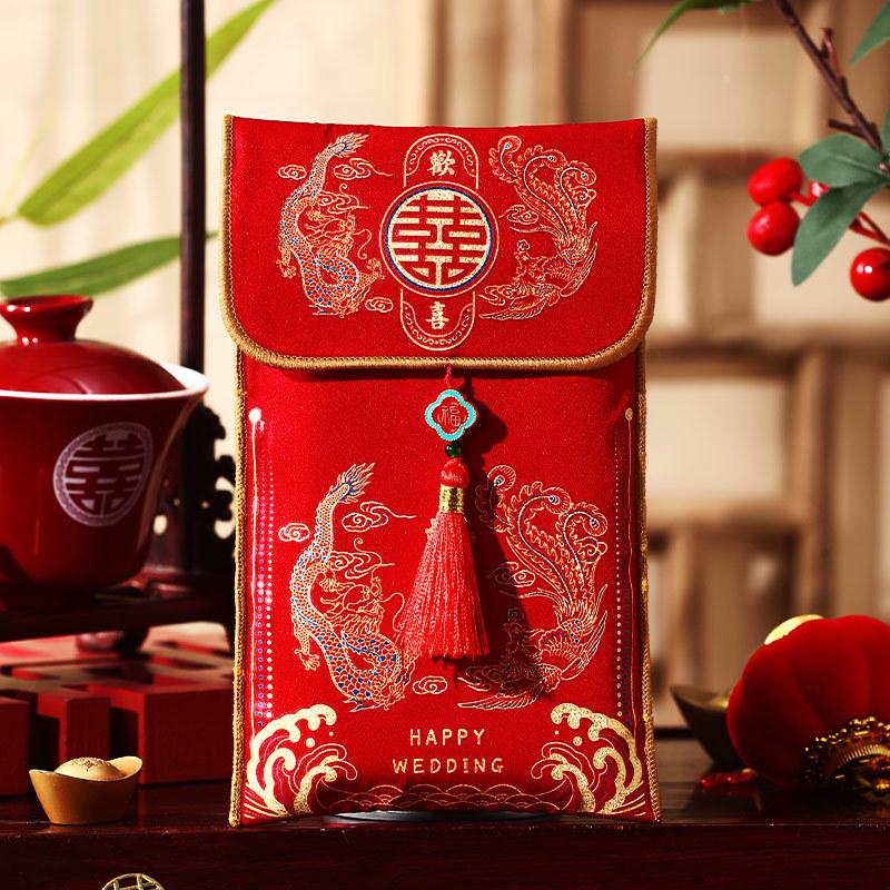5pcs Personality Chinese Spring Festival Brocade Red Envelope Money Pocket New Year S Blessing Bag Wedding Party Decorations
5pcs Personality Chinese Spring Festival Brocade Red Envelope Money Pocket New Year S Blessing Bag Wedding Party Decorations