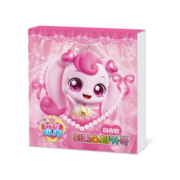 Сделано в Корее - Мини-книга наклеек Принцесса Кэтч Тинипинг (Хачупин + Ппонипин + Саппунпин + Ареумпин) (3 варианта) #Hachuping
Сделано в Корее - Мини-книга наклеек Принцесса Кэтч Тинипинг (Хачупин + Ппонипин + Саппунпин + Ареумпин) (3 варианта) #Hachuping