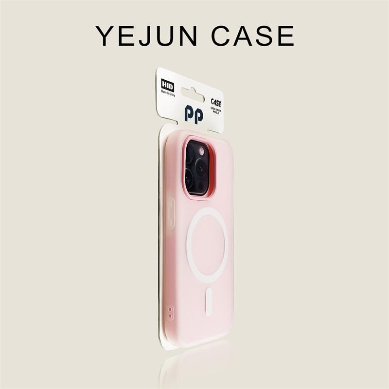 iPhone17PROMAX dopamine jelly skin matte magnetic mobile phone case for Apple 16 iPhone 11 PROMAX
iPhone17PROMAX dopamine jelly skin matte magnetic mobile phone case for Apple 16 iPhone 11 PROMAX
