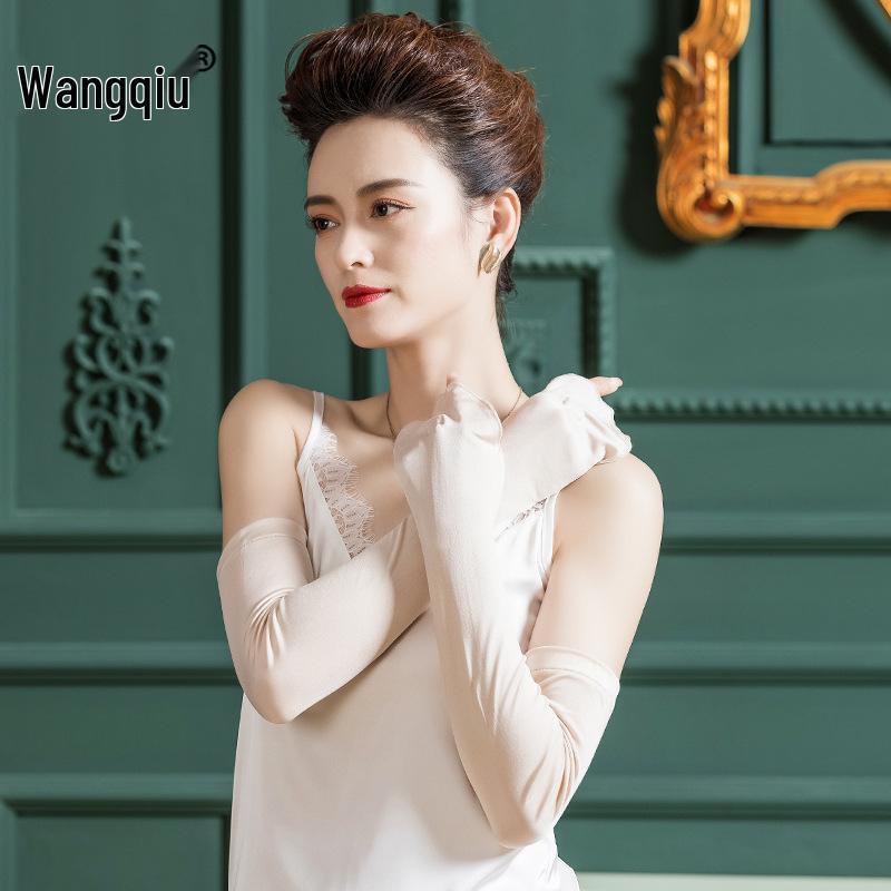 Summer Silk Knitted Gloves: Sun Protection Solid Color Sleevelets F1141 One Size белый
Summer Silk Knitted Gloves: Sun Protection Solid Color Sleevelets F1141 One Size белый