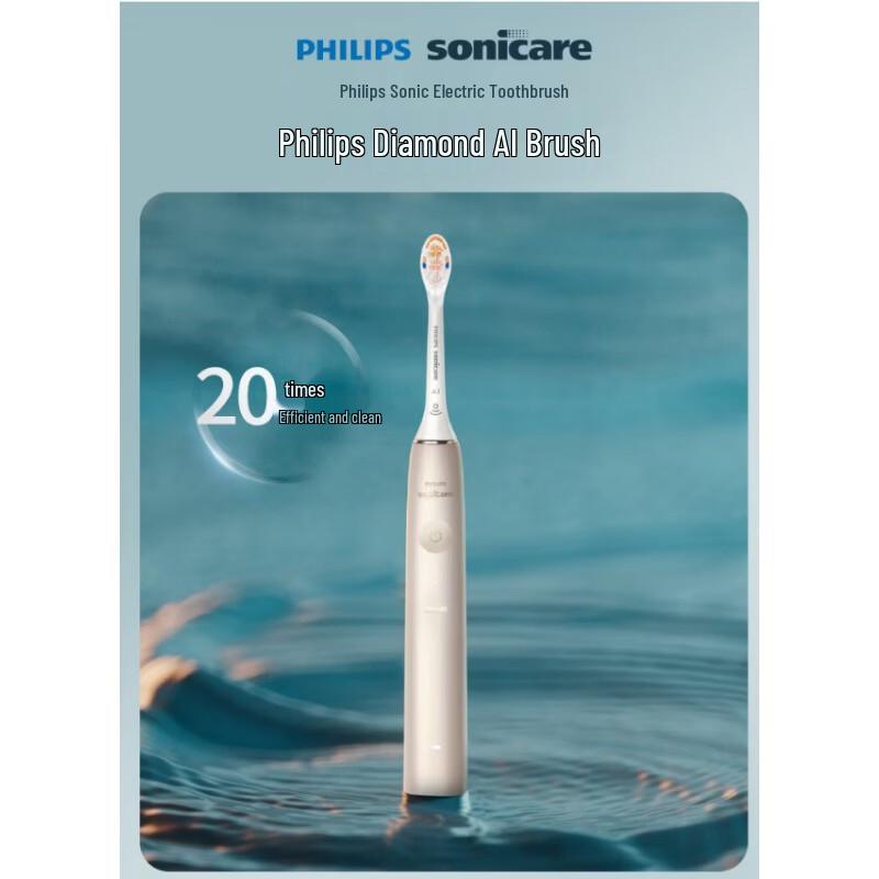 Philips DiamondClean Ai Smart Electric Toothbrush CN plug (adapter included)
Philips DiamondClean Ai Smart Electric Toothbrush CN plug (adapter included)