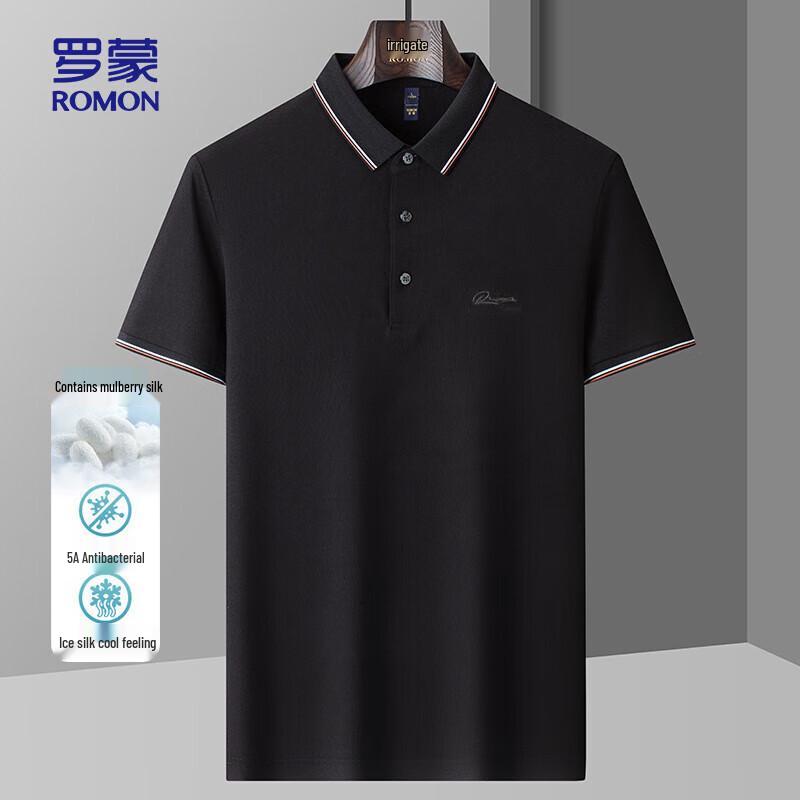 Romon Men s 5A Antibacterial Mulberry Silk Blend Polo T-Shirt XL
Romon Men s 5A Antibacterial Mulberry Silk Blend Polo T-Shirt XL