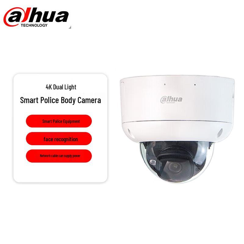 Dahua DH-IPC-HDBW4843R1-ZYL-PV-AS 8MP Full-Color PoE IP Camera with 5x Zoom CN plug (adapter included)
Dahua DH-IPC-HDBW4843R1-ZYL-PV-AS 8MP Full-Color PoE IP Camera with 5x Zoom CN plug (adapter included)