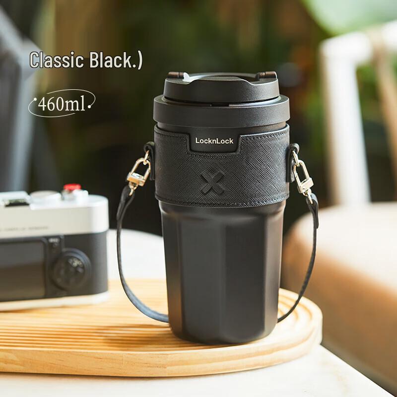 LocknLock 460ml Insulated Thermos Bottle
LocknLock 460ml Insulated Thermos Bottle