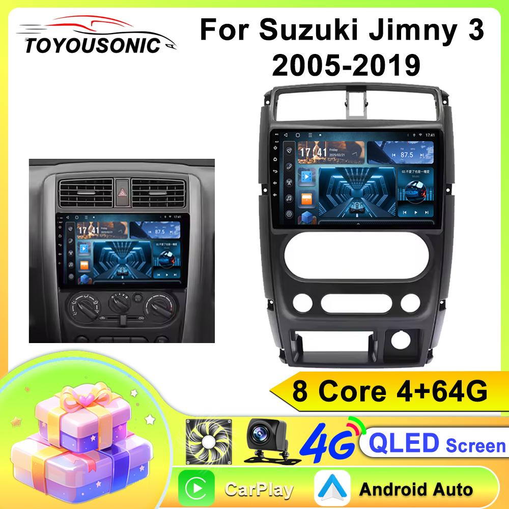 TOYOUSONIC 2 Din Android13 Для Suzuki Jimny 3 (2005-2019 роки) Автомагнітола Мультимедійний плеєр GPS Навігація Автомагнітола Carplay Головний пристрій
TOYOUSONIC 2 Din Android13 Для Suzuki Jimny 3 (2005-2019 роки) Автомагнітола Мультимедійний плеєр GPS Навігація Автомагнітола Carplay Головний пристрій