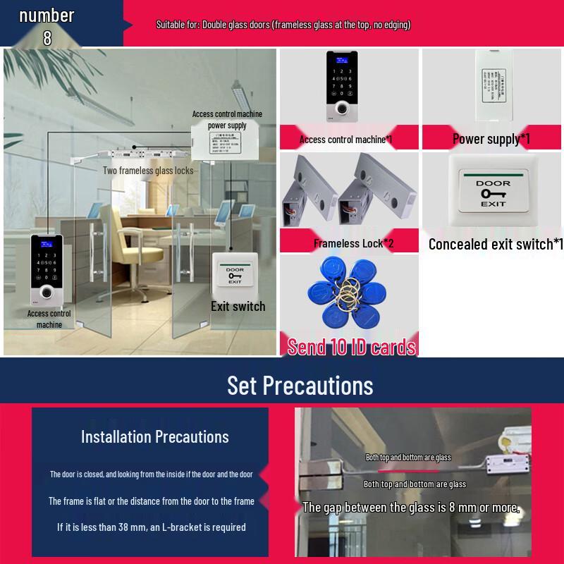 S26 Fingerprint Card Password Access Control & Attendance Machine CN plug (adapter included)
S26 Fingerprint Card Password Access Control & Attendance Machine CN plug (adapter included)