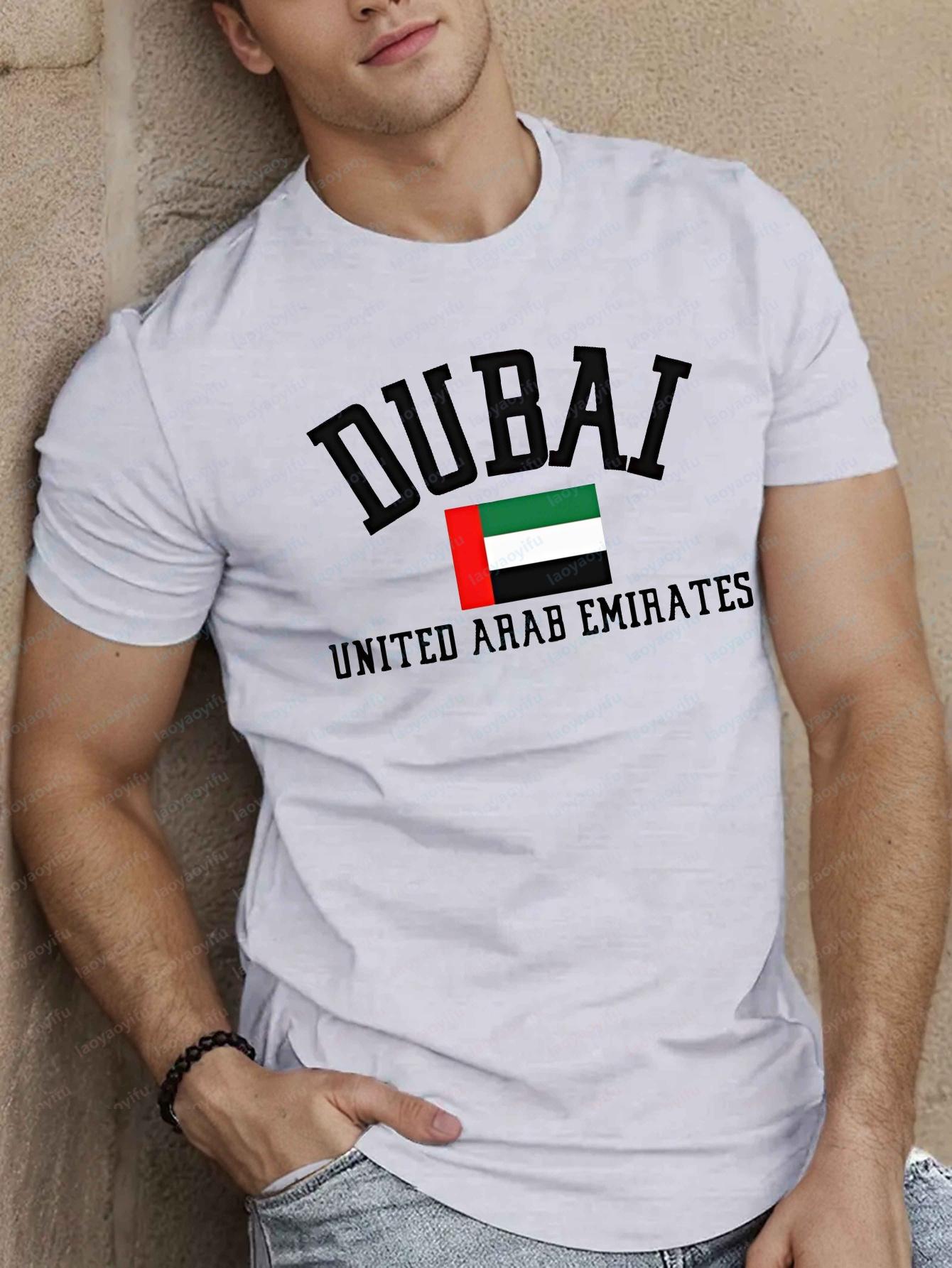 Men s Dubai United Arab Emirates Flag T-Shirt Casual CottonTee Round Neck Short Sleeve Geometric Pattern Women Clothing S разноцветный
Men s Dubai United Arab Emirates Flag T-Shirt Casual CottonTee Round Neck Short Sleeve Geometric Pattern Women Clothing S разноцветный