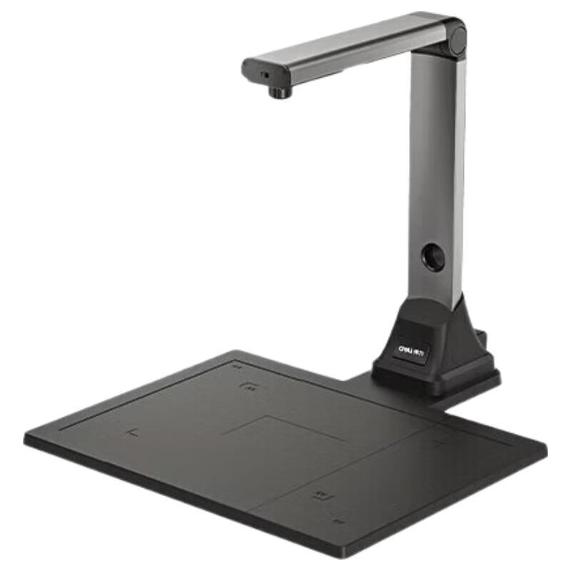 Deli 16MP A4 Document Camera CN plug (adapter included)
Deli 16MP A4 Document Camera CN plug (adapter included)