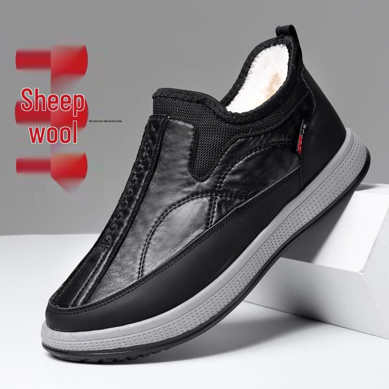 Men s Winter Beijng Cotton Boots Soft Sole Velvet-Lined Warm Snow Shoes 45 чорний
Men s Winter Beijng Cotton Boots Soft Sole Velvet-Lined Warm Snow Shoes 45 чорний