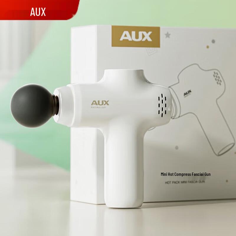 Aux Mini Heated Percussion Massage Gun
Aux Mini Heated Percussion Massage Gun
