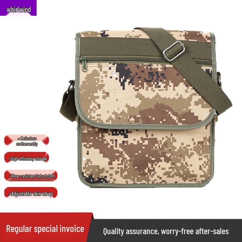 Xuanshi Tactical Camouflage Multi-functional Bag
Xuanshi Tactical Camouflage Multi-functional Bag