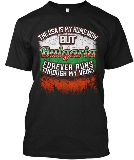Usa Is My Home Bulgaria Flag The Now But Forever T shirt Made in USA S to 5XL S
Usa Is My Home Bulgaria Flag The Now But Forever T shirt Made in USA S to 5XL S
