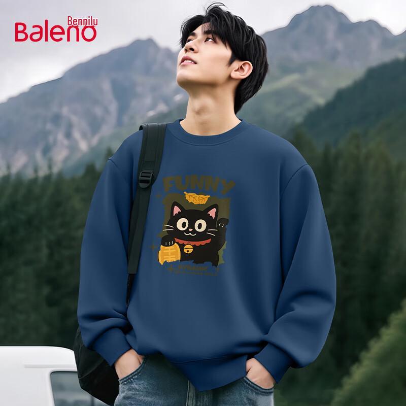 Baleno Men s JPB Lucky Black Cat Print Pullover Sweatshirt XL
Baleno Men s JPB Lucky Black Cat Print Pullover Sweatshirt XL