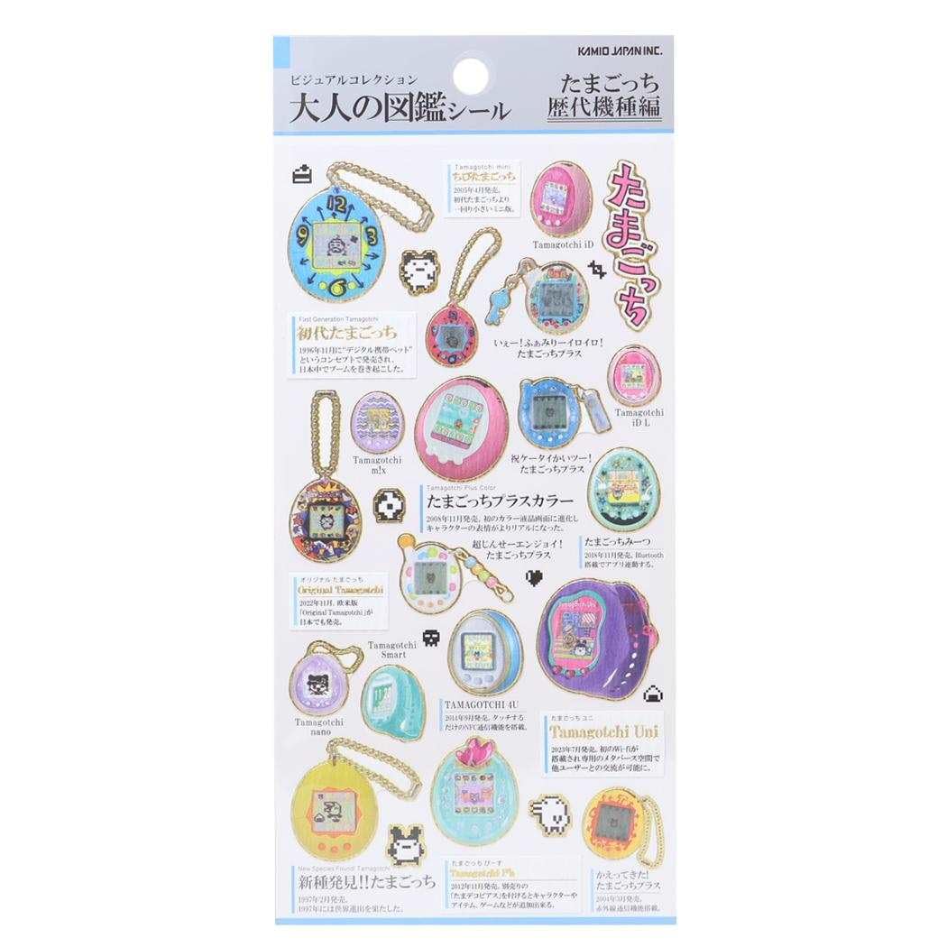Tamagotchi Seal Sheet Adult Encyclopedia Stickers / Historical Models
Tamagotchi Seal Sheet Adult Encyclopedia Stickers / Historical Models