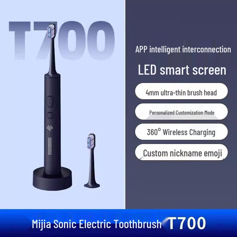 Xiaomi Electric Toothbrush T700
Xiaomi Electric Toothbrush T700