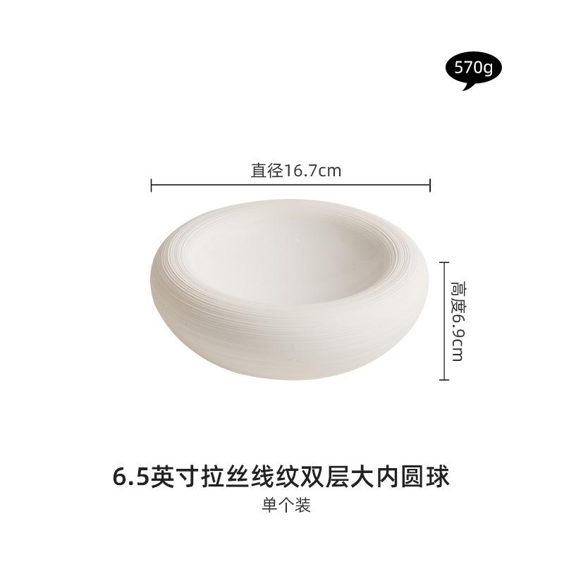 Double Layer Insulation Plate Serving Plate Soup Bowl Ceramic Circular Appetizer Tableware Salmon Dish Restaurant Tableware
Double Layer Insulation Plate Serving Plate Soup Bowl Ceramic Circular Appetizer Tableware Salmon Dish Restaurant Tableware