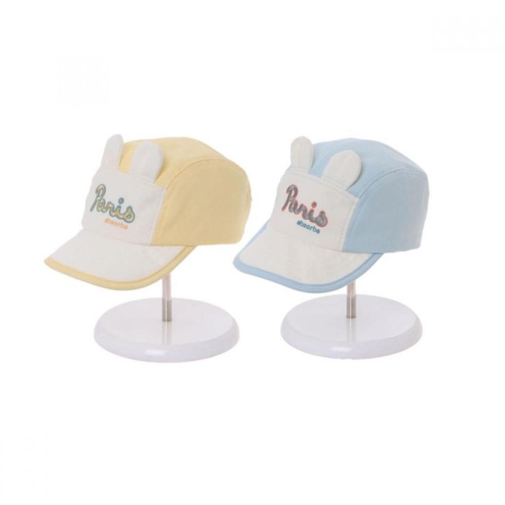 AbsOrba Baby Gift Camp Cap Yellow Or Blue Jacky Blue/No. 50 (18-24M)
AbsOrba Baby Gift Camp Cap Yellow Or Blue Jacky Blue/No. 50 (18-24M)