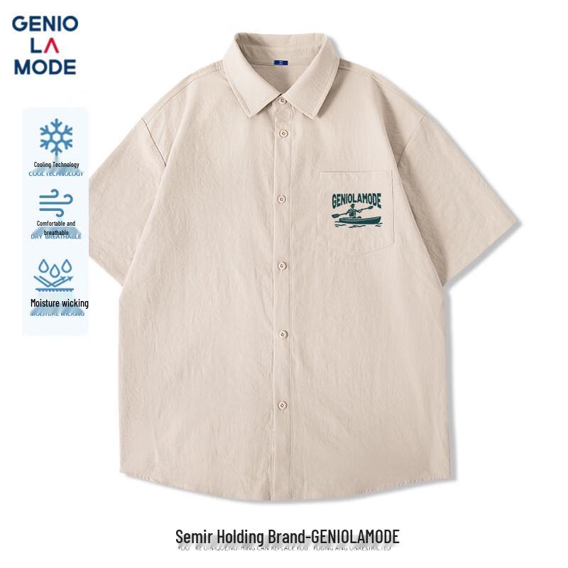 GENIOLAMODE Men s Ice Silk Printed Short Sleeve Shirt XL
GENIOLAMODE Men s Ice Silk Printed Short Sleeve Shirt XL