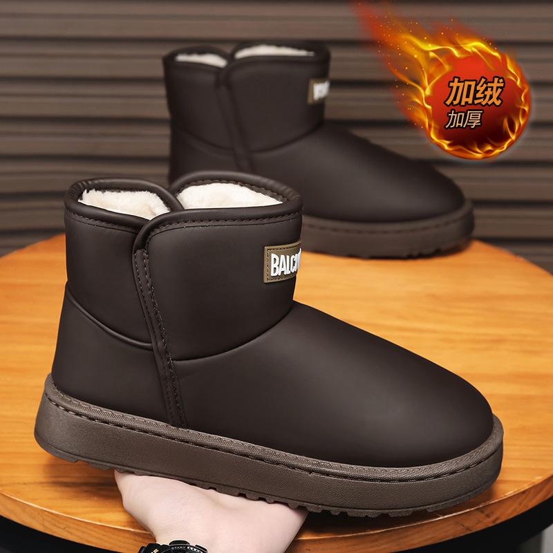 Boots men s winter velvet thickened warm snow boots leather surface waterproof high-top fashion cotton shoes thick-soled high-top men s shoes 40 чёрный
Boots men s winter velvet thickened warm snow boots leather surface waterproof high-top fashion cotton shoes thick-soled high-top men s shoes 40 чёрный
