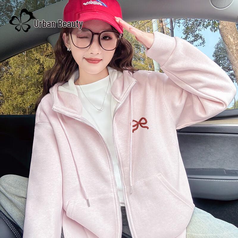 Urban Lady Women s Fleece-Lined Mousse Velvet Hooded Cardigan S
Urban Lady Women s Fleece-Lined Mousse Velvet Hooded Cardigan S