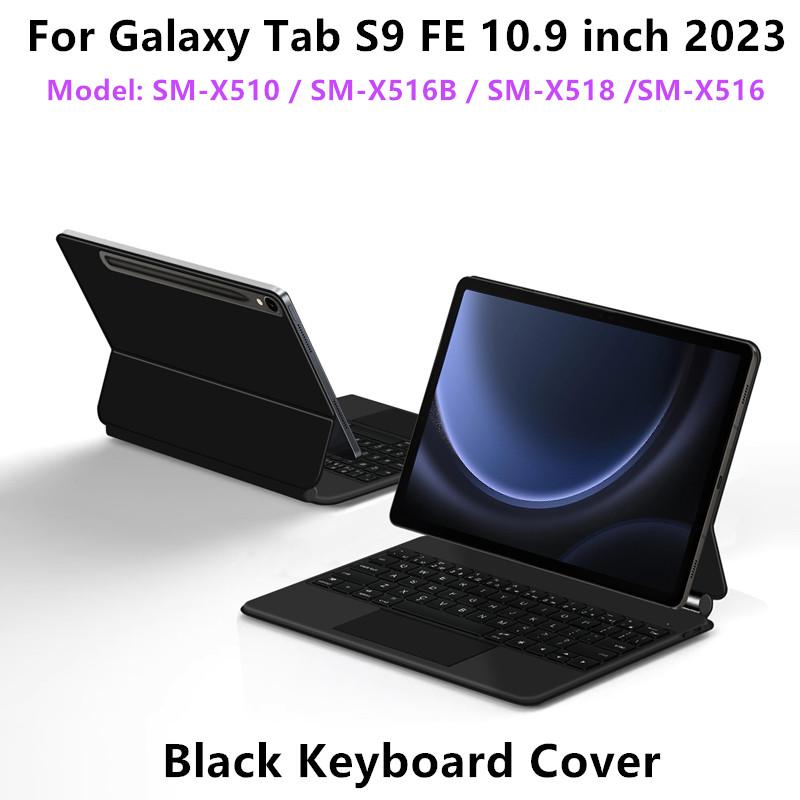 Магічна клавіатура для Samsung Galaxy Tab S10 FE 10.9 X520 X526 Чохол для Tab S7 S8 S9 FE 11 S10 Lite Розумний чохол-книжка Multi-touch French-English
Магічна клавіатура для Samsung Galaxy Tab S10 FE 10.9 X520 X526 Чохол для Tab S7 S8 S9 FE 11 S10 Lite Розумний чохол-книжка Multi-touch French-English