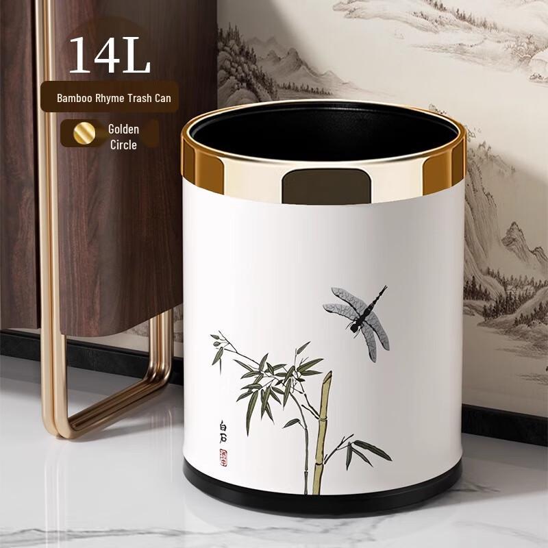 Xuanyong Chinese Style Bamboo Leather Waste Bin
Xuanyong Chinese Style Bamboo Leather Waste Bin