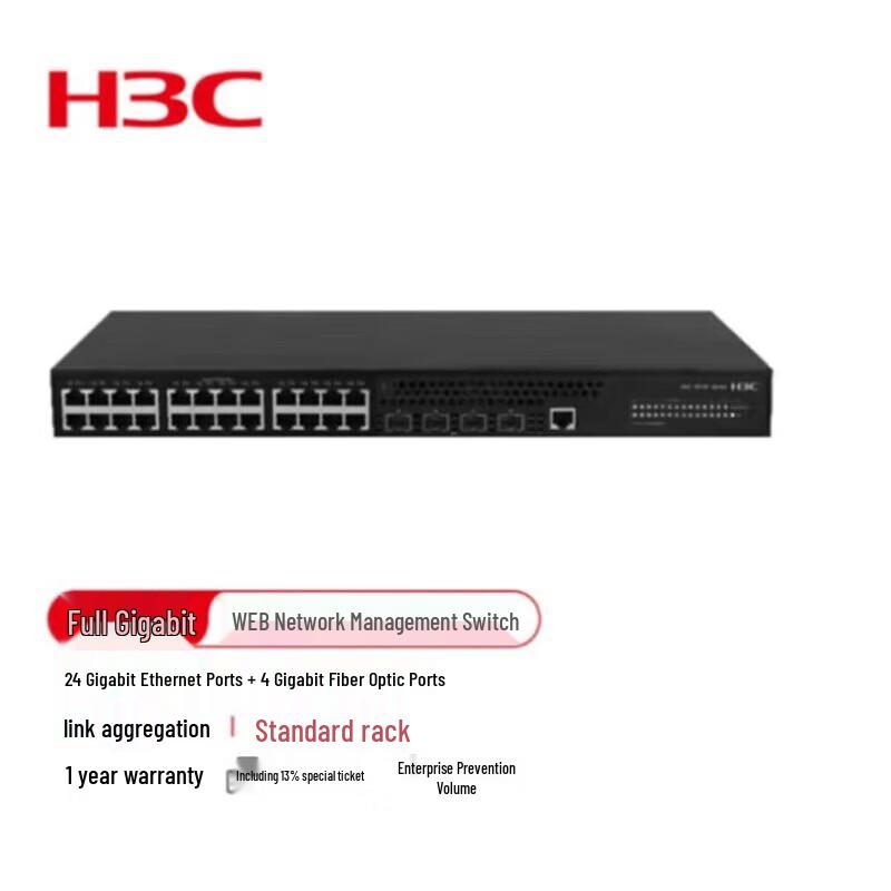 H3C LS-5130S-28P-EI-H1 Managed Enterprise Ethernet Switch
H3C LS-5130S-28P-EI-H1 Managed Enterprise Ethernet Switch