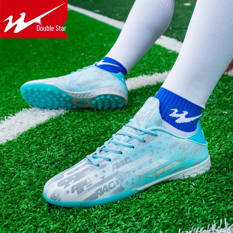 Shuangxing Kids TF Studded Football Boots 40
Shuangxing Kids TF Studded Football Boots 40