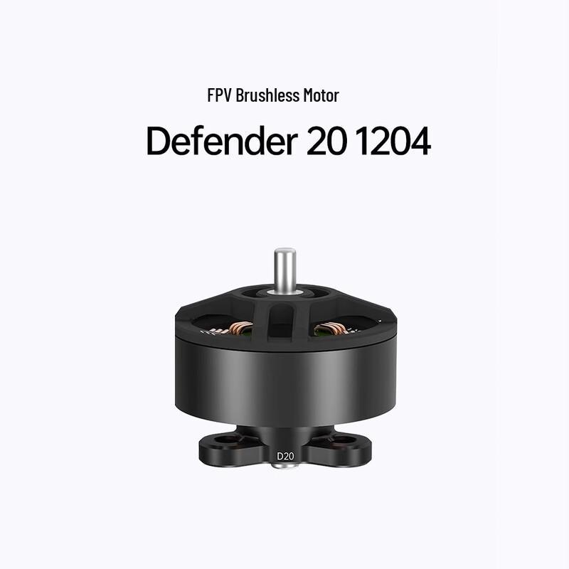 IFLIGHT XING2 1204 Brushless Motor for FPV Drones (CN version)
IFLIGHT XING2 1204 Brushless Motor for FPV Drones (CN version)
