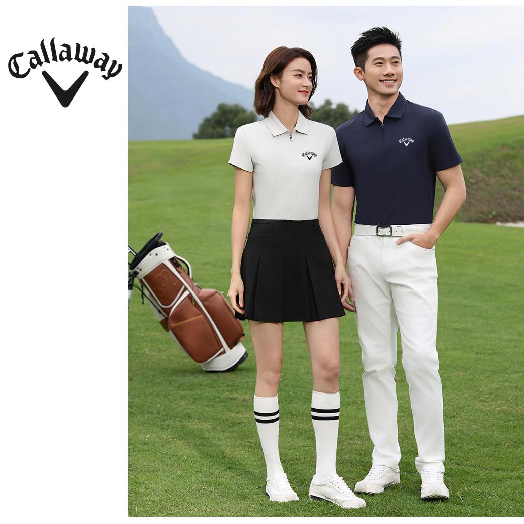 Callaway 2025 Summer Embroidery High Quality Golf Business Leisure Sports Style Elastic Zipper Collar Polo Shirt XXL
Callaway 2025 Summer Embroidery High Quality Golf Business Leisure Sports Style Elastic Zipper Collar Polo Shirt XXL