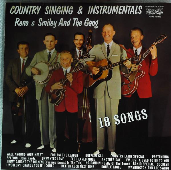 LP Record RENO SMILEY THE GANG Country Singing Instrumentals VIP5047 GUSTO Japan CountryFolk Used
LP Record RENO SMILEY THE GANG Country Singing Instrumentals VIP5047 GUSTO Japan CountryFolk Used