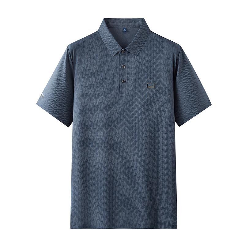 Dibinze Men s Plus Size Ice Silk Short Sleeve Polo Shirt 3XL
Dibinze Men s Plus Size Ice Silk Short Sleeve Polo Shirt 3XL